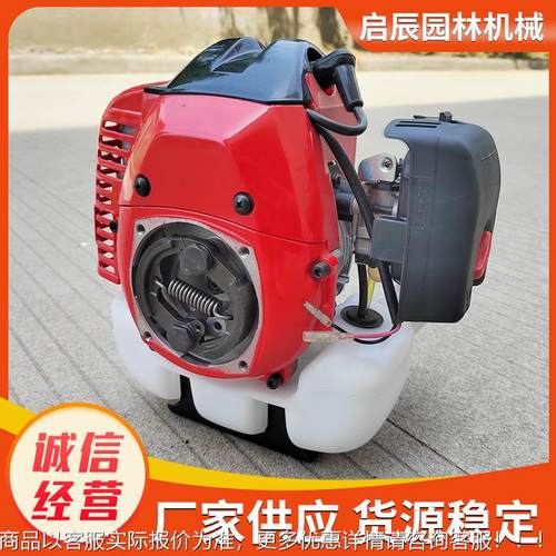 侧挂式灌949机供应小家用除草型割草机侧挂式打机农用自动喷雾器