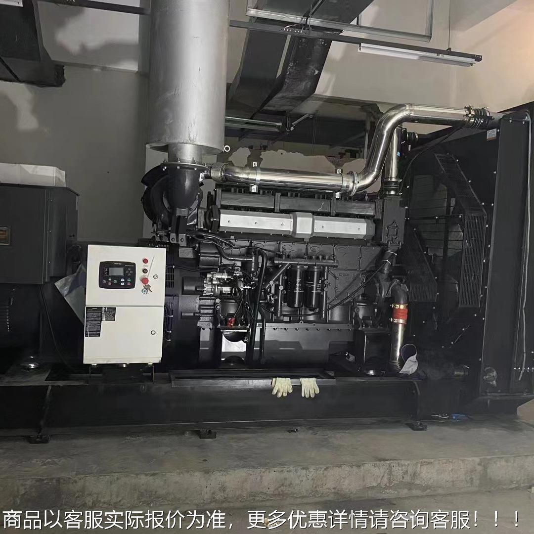 GMK定制高压系K列发电机组 10.5.KV 6.3V 1 1KV138KV高压发电机