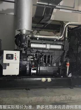 GMK定制高压系K列发电机组 10.5.KV 6.3V 1 1KV138KV高压发电机