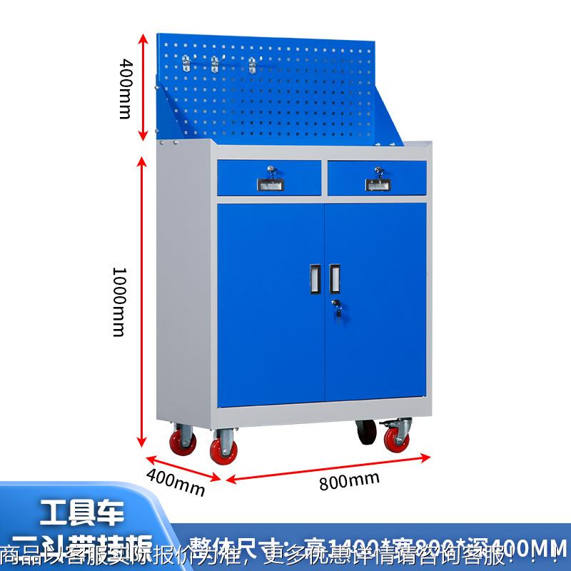 重型金工具柜五加厚铁皮用柜工具工厂汽箱-0003修车间储物收纳带