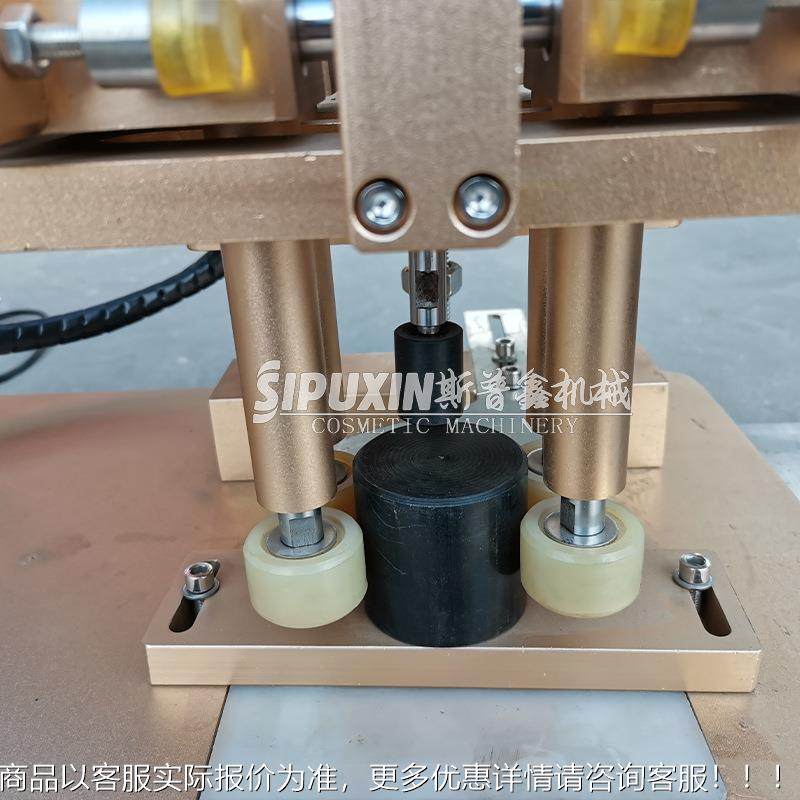 608半自动圆扁瓶锁盖动机电动气瓶盖瓶锁盖机 脚踏 开关拧紧器台,办公设备/耗材/相关服务,封口机,淘宝优惠券,粉丝福利购,淘宝优惠卷