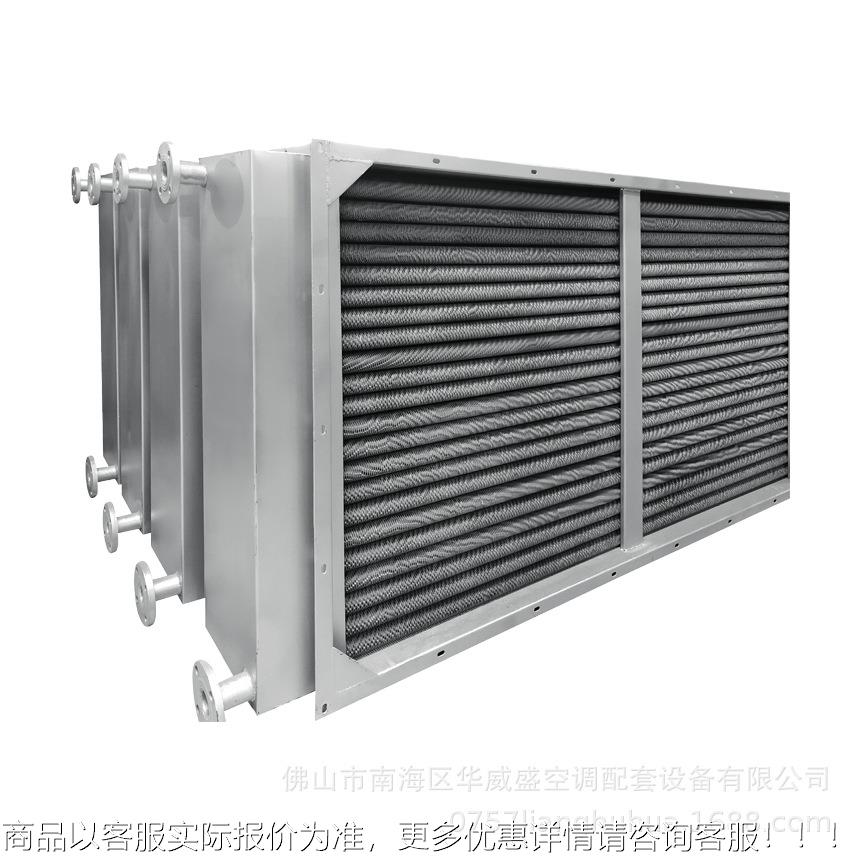 水冷中央空调冷凝器生产厂家 蒸发式冷凝器 工业不锈钢 定制