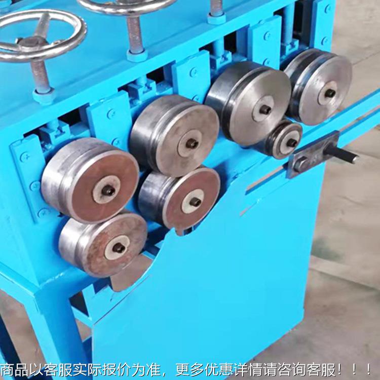 电动机盘圆机弧空心管打圈 钢管螺旋盘圆机圆管BSH 铁管铜管弯机