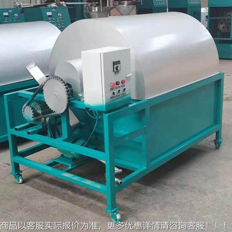 全动滚筒炒籽机 瓜子花生干果炒货机商 用滚筒自式TFJ辣板栗炒料,清洗/食品/商业设备,烘焙设备,淘宝优惠券,粉丝福利购,淘宝优惠卷