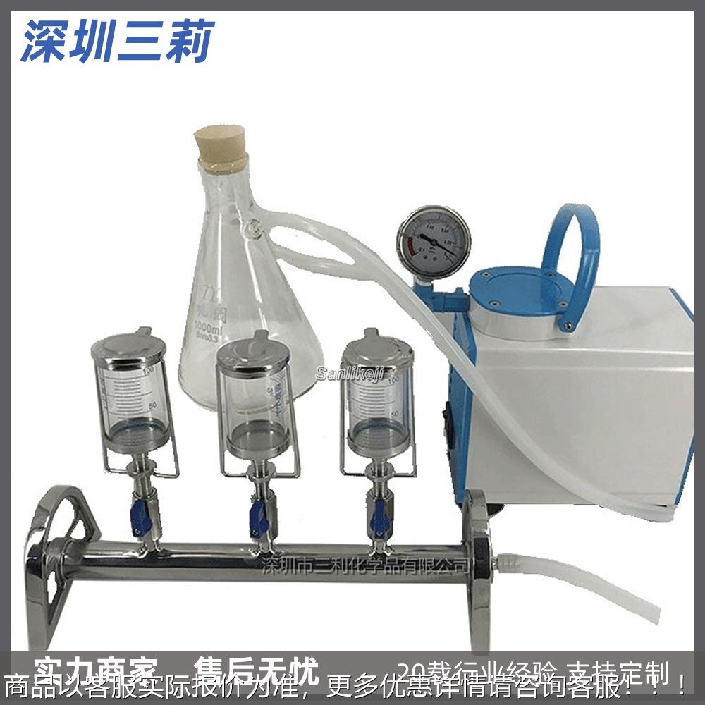 无菌薄膜过滤器 微生物限度检测仪 二联三联六联微生物过滤系统