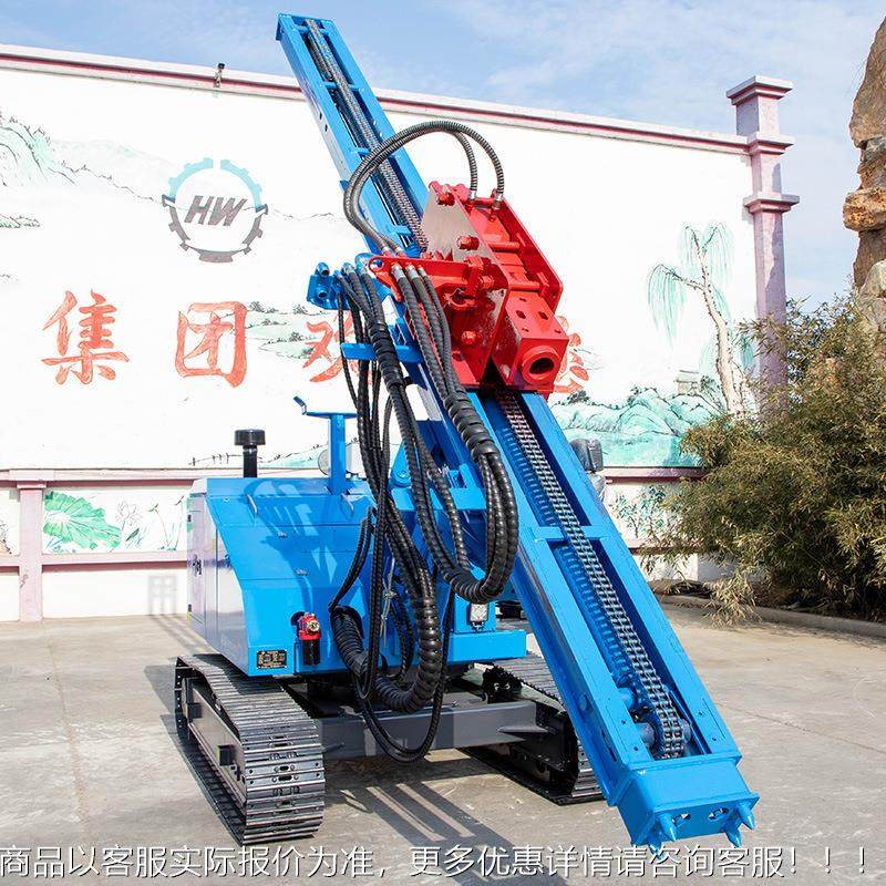 压全液履带多功能引孔机发站地基岩石钻287电孔旋设备螺桩光伏打