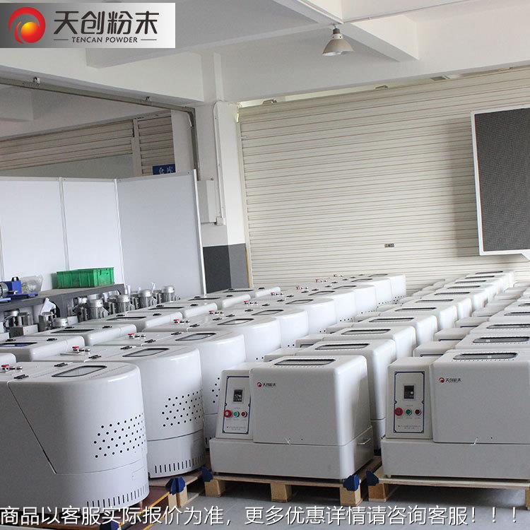 验天创XQM-4行星磨式球仪磨 XQM-4实球机