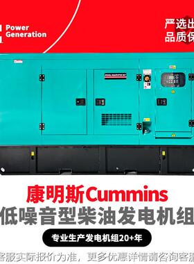 工厂k120KVUQTA100kw柴发电机120k0w160va油发电机38v无刷电机