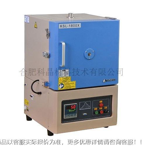 .18010m°C高温箱式炉带观察窗(34L，炉腔尺寸:150*50*1KSL-18005