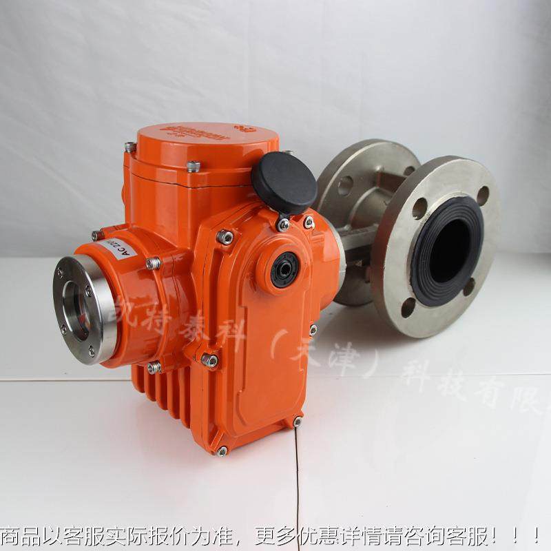 防爆隔爆小型电动法兰1蝶阀手动D94X-16不808精动锈钢一体防爆电,五金/工具,蝶阀,淘宝优惠券,粉丝福利购,淘宝优惠卷