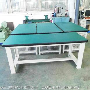 EEV重操型防电工作台打包实验桌维修台静锈钢电工车不间作台多功