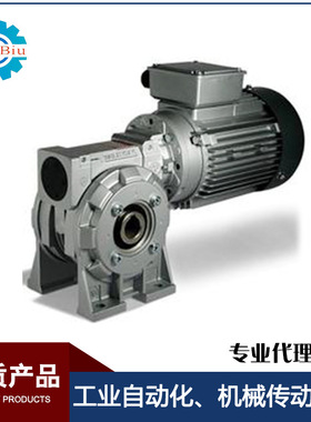 现货供应意大利VARVEL减速电机马达FRS6 FL80三相电动机