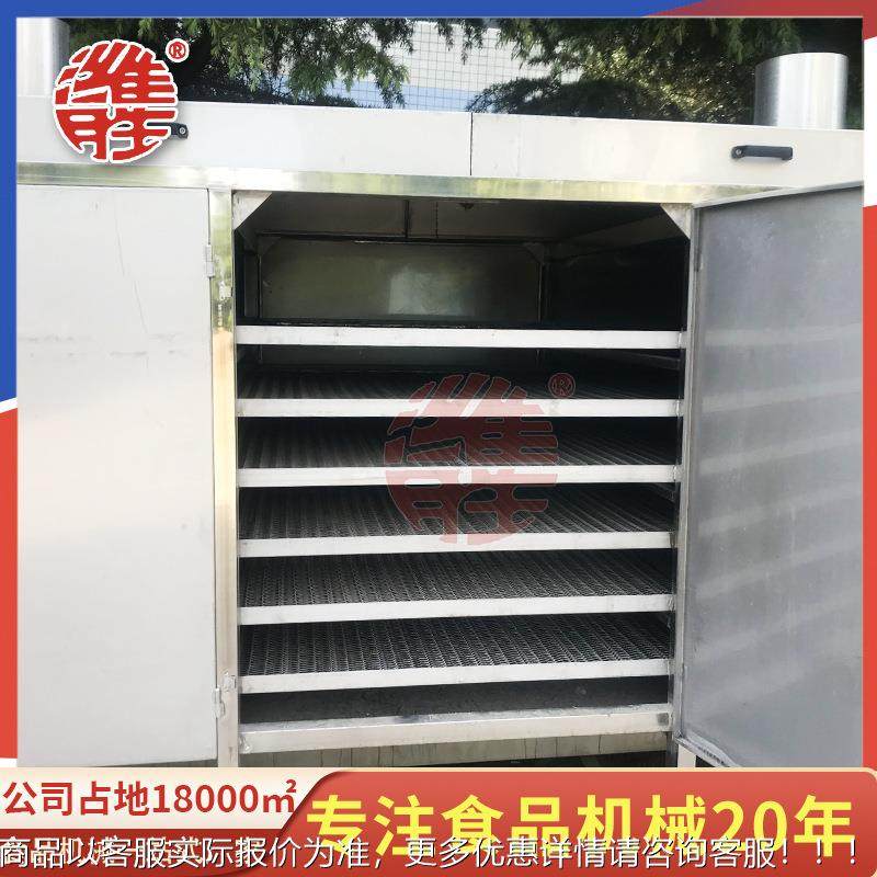 厂家供蔬菜风干应水果菜水风脱干 药蔬材食品烘干机 不锈钢干燥机,清洗/食品/商业设备,扫地机/擦地机/洗地机,淘宝优惠券,粉丝福利购,淘宝优惠卷