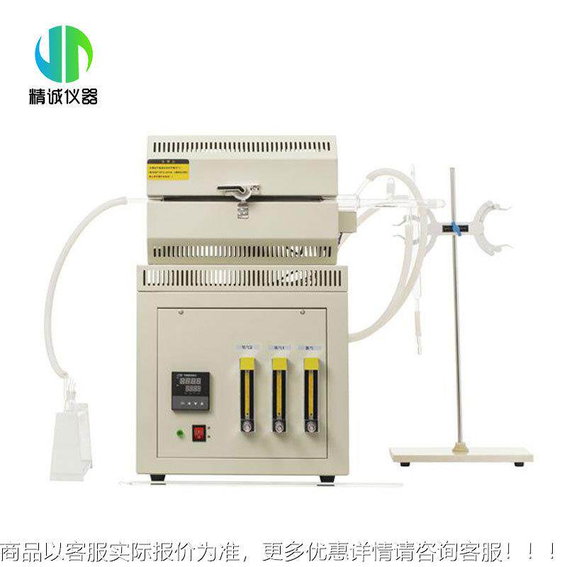 水质吸附有机SEJ卤素可AOX仑测附定仪 微库法检测可吸有机卤素分