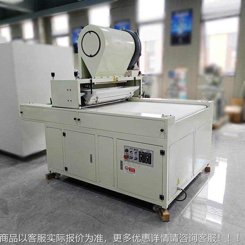 全自动撒粉机单吸口 福字对联金葱粉撒粉机海绵纸金粉撒粉机