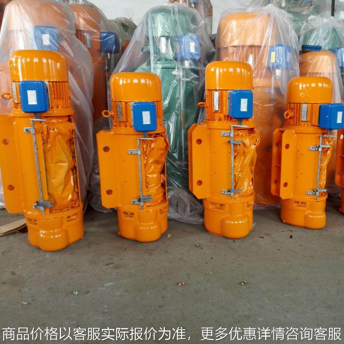 CD钢丝绳电动葫芦 1T--12M电动葫芦 单速运行,搬运/仓储/物流设备,起重葫芦,淘宝优惠券,粉丝福利购,淘宝优惠卷