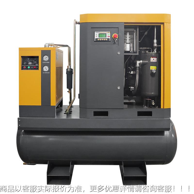 激光专螺工杆空AHB-20A压机16公斤压力永磁变频厂式车间小型空气