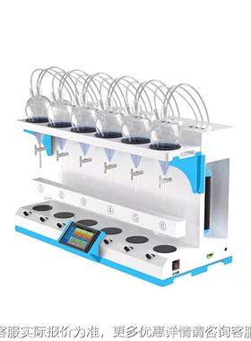 海上川宏 C6HCQ-取3/ 全CHCQ-3/6自动液液萃仪