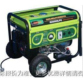 3燃气发电机 /汽油切换 单相220 家用小型便携式