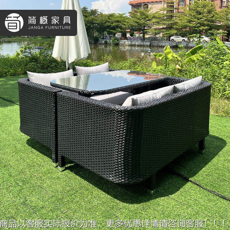 户外家室酒吧清咖吧啡厅具奶茶店卡564座外藤编沙发餐厅商用双人,住宅家具,户外沙发,淘宝优惠券,粉丝福利购,淘宝优惠卷