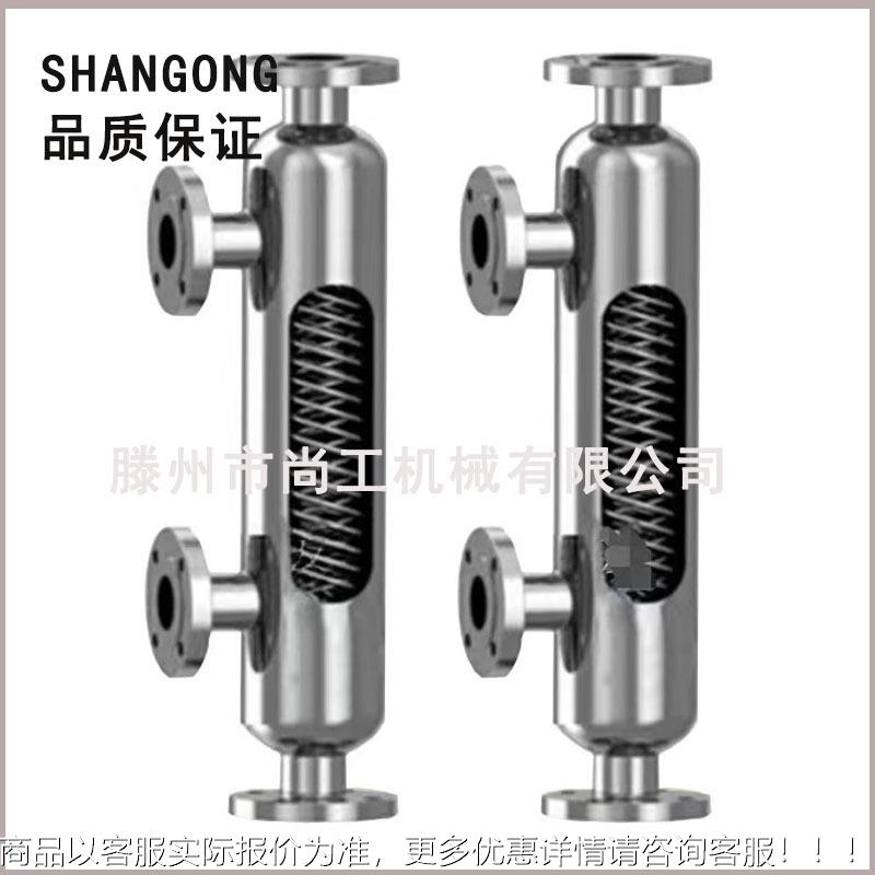 不锈钢螺旋缠绕换热器高压冷凝器乙醇循环列管加热器列管换热器