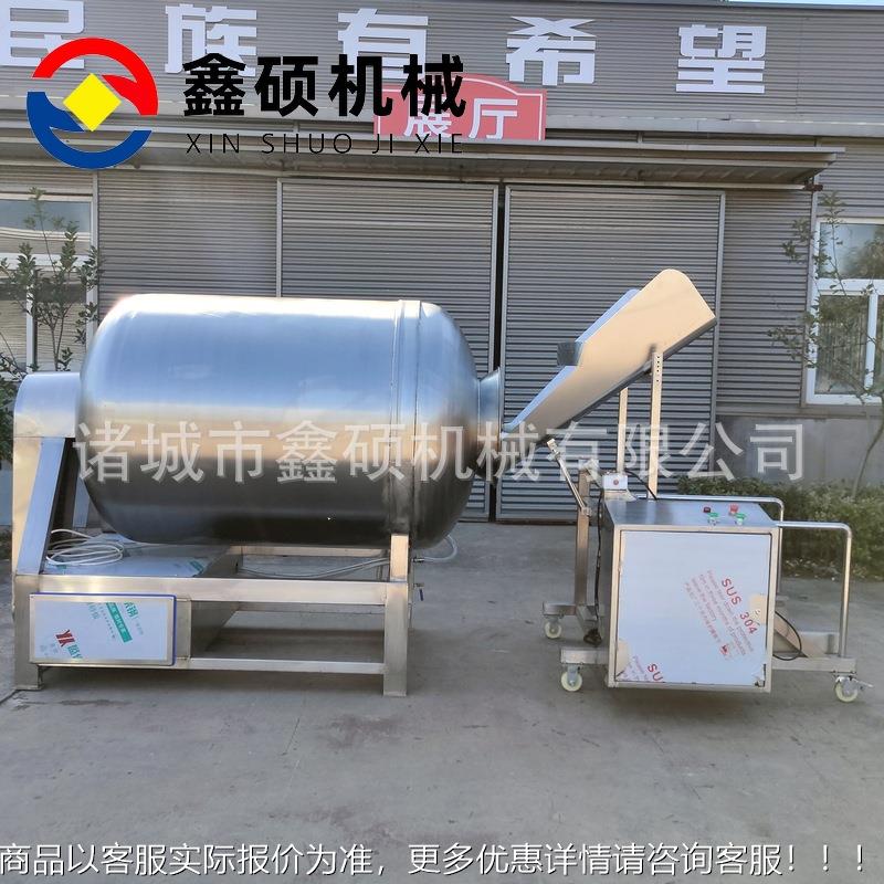 全自真空牛肉腌制机 呼吸试真空变频真POW机品空滚揉 肉制加动工