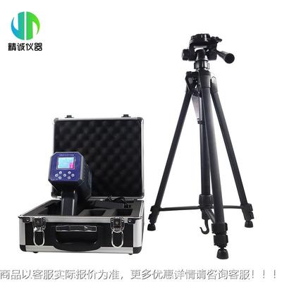 持式水雷达电波流速WDB仪洪水溃坝决口截流污水急手应水流测质速