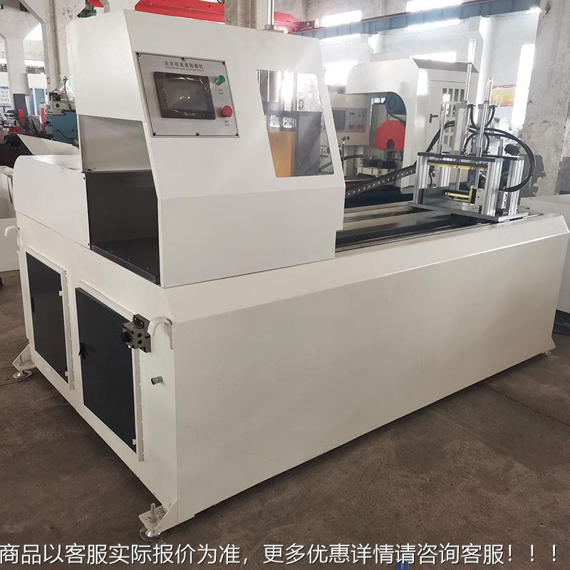 厂家割售510型送OZC全自动伺服销料铝切机 铝型材横向切机
