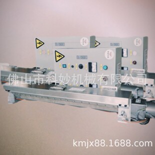 佛山 粉料撒布机 专业生产厂家——科妙机械   价格优惠