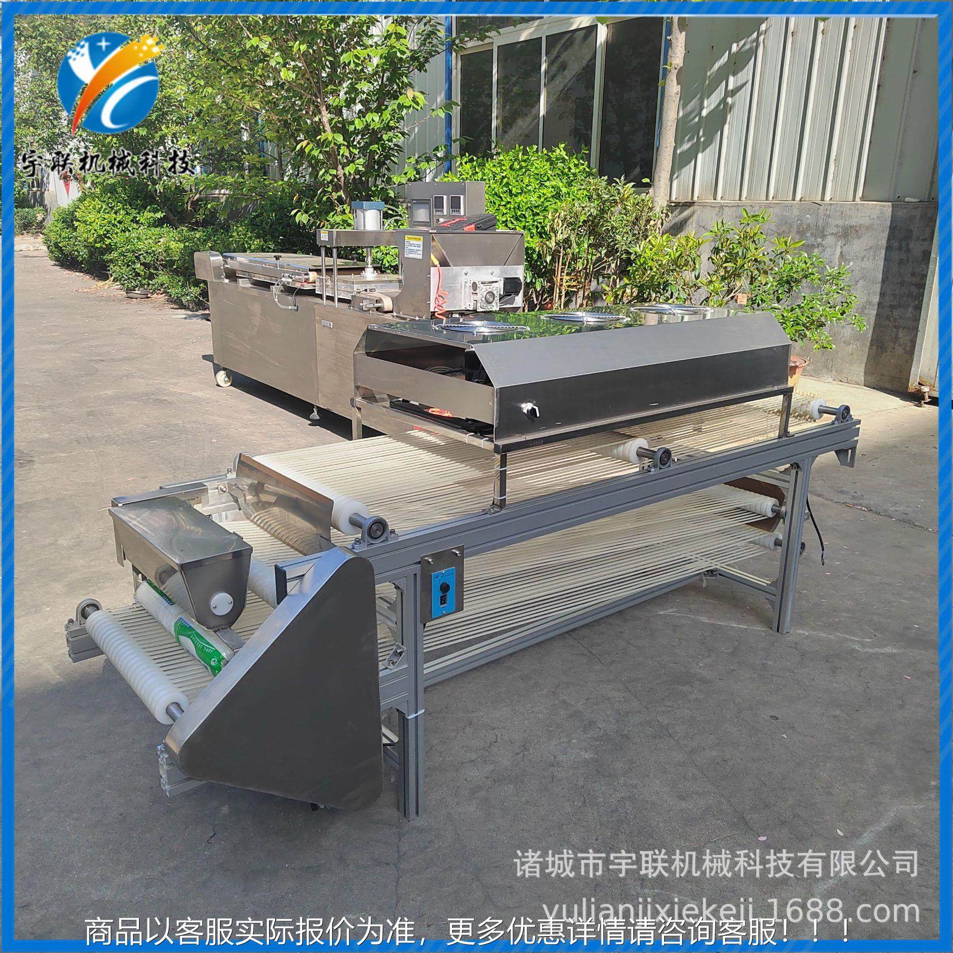 联气927动压饼机 烧烤全小饼自动流线 风味小吃水宇卷饼成型机,厨房电器,面条机,淘宝优惠券,粉丝福利购,淘宝优惠卷