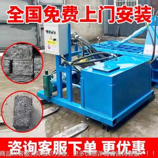 金属压块CIW机铁 爆款打机包铁皮屑油漆铝屑压桶块机 彩钢瓦易拉