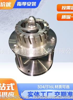 YRL3型管线式高剪切分散乳化机泵头部位及各种乳化齿耐用