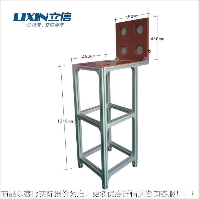 6静注电加载台立信LLX-687BX-87B 静电加载台配合塑牌机械手模内