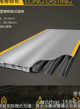 厂家销售地磅0T10吨1SCS-100T子6米大型0汽车衡称重电地磅秤车8载