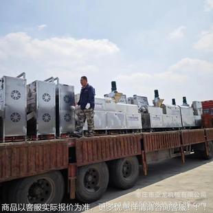 WXE红油面皮机多功干面皮麻酱红油机面能皮机油炸方便速食面非皮