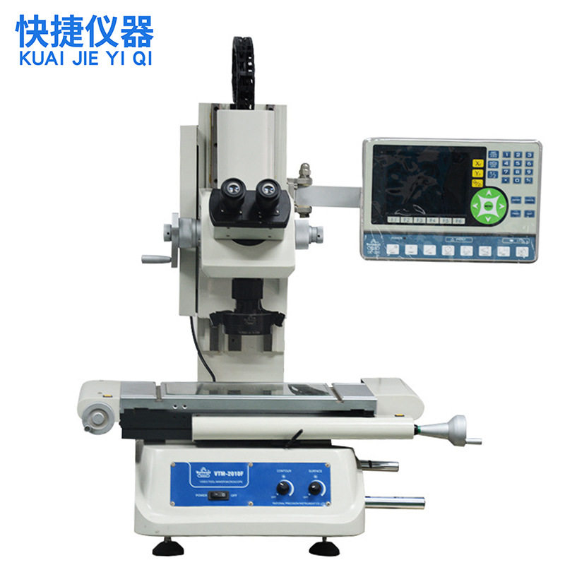 万濠单/双工具显微镜连续变焦体视零件检测维修观察仪精密测量,五金/工具,焊台,淘宝优惠券,粉丝福利购,淘宝优惠卷