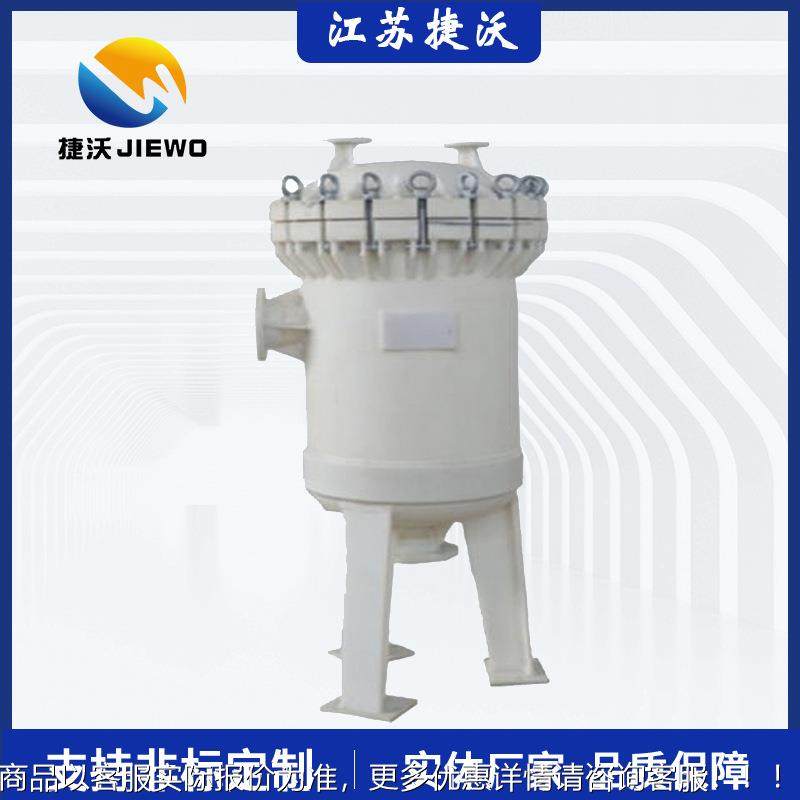 PP多袋式过滤腐器 P塑料过滤 蚀性液器体固液分PYHP离,农机/农具/农膜,排灌设备,淘宝优惠券,粉丝福利购,淘宝优惠卷