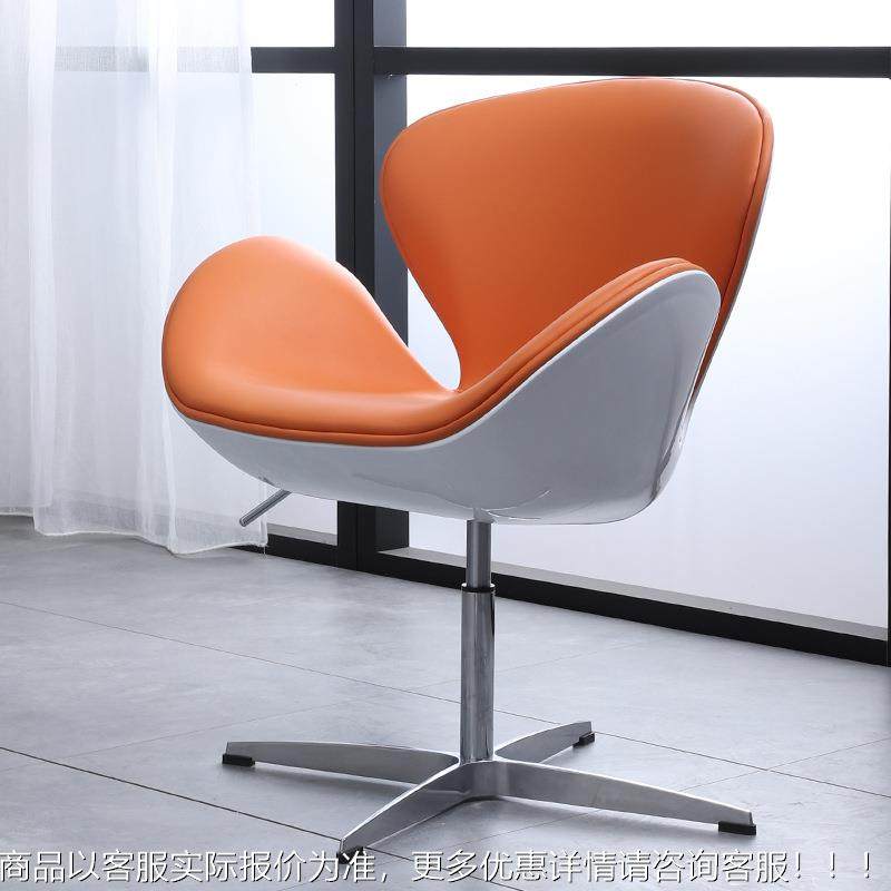 简约息接待00004洽谈椅电公司休区轻奢脑椅烤漆天鹅椅职员升降议,住宅家具,适老电动床,淘宝优惠券,粉丝福利购,淘宝优惠卷