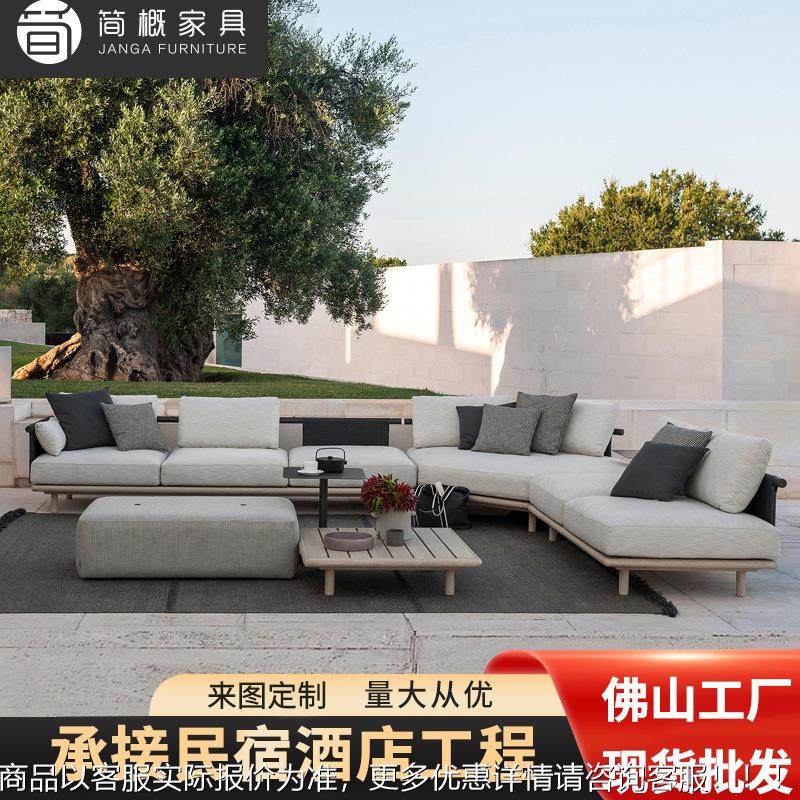 北欧户墅外别沙现代花园庭院茶22-2-10-沙发组合几编织酒店室外藤,住宅家具,户外沙发,淘宝优惠券,粉丝福利购,淘宝优惠卷