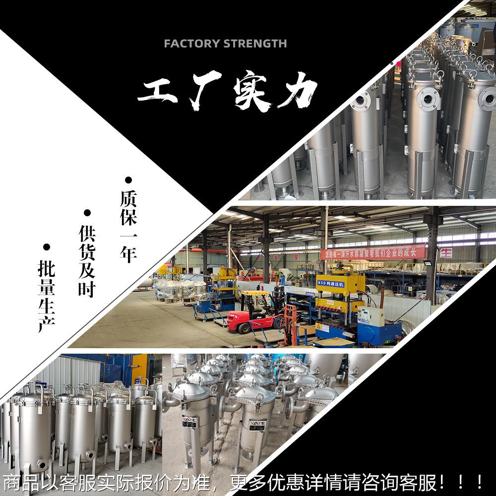 微孔过滤微器梨汁果汁残渣过过滤机食品饮料专用设HXM孔折叠滤芯