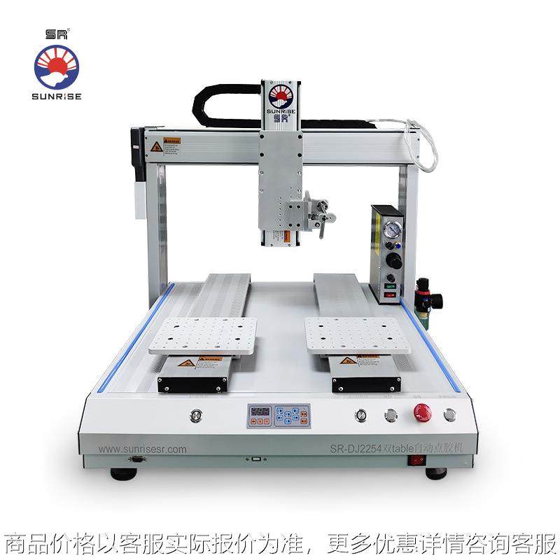 东莞全自动点胶机AB胶点胶机硅胶自动灌胶滴胶机桌面式三轴点胶机,五金/工具,电动打胶机,淘宝优惠券,粉丝福利购,淘宝优惠卷