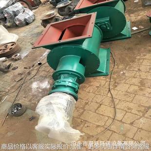 现货供应星型卸料器厂家碳钢电动喂料机除尘器输送排灰旋转下料阀