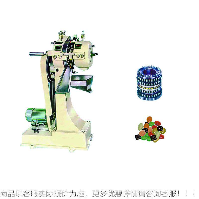 糖果机械产成型机果糖机包装QSC机生糖果模果具制糖设备糖生产设