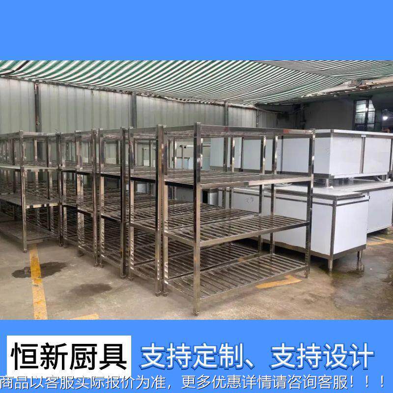 商用滚筒输型送机PDE中央店厨房大厨房设备学校酒食单位堂