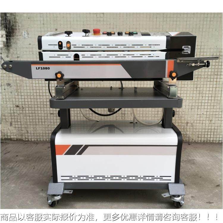 空封口气机DZ-521B 连续抽封袋 PE塑真料袋热封口 州广铭纳,办公设备/耗材/相关服务,包装机,淘宝优惠券,粉丝福利购,淘宝优惠卷