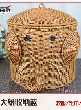 LX098可爱大象田园仿藤创意客厅家用储物收纳筐收纳篮35*30/40