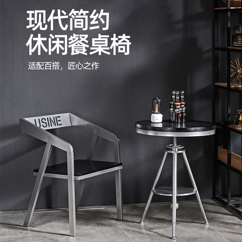 工业风铁艺椅子j实木餐椅彩色咖啡厅音乐酒吧餐厅小酒馆可升降桌