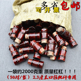 字画装 实木竹节轴头带把裱画2.3专用纸管地杆材料 裱口径