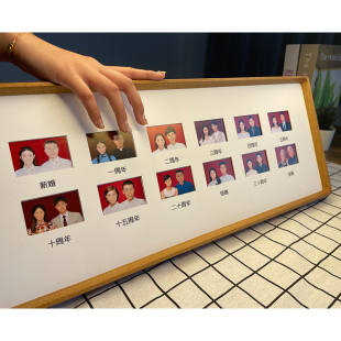 结婚周年纪念照相框领证夫妻登记照婚姻登记证情侣结婚证证件摆台