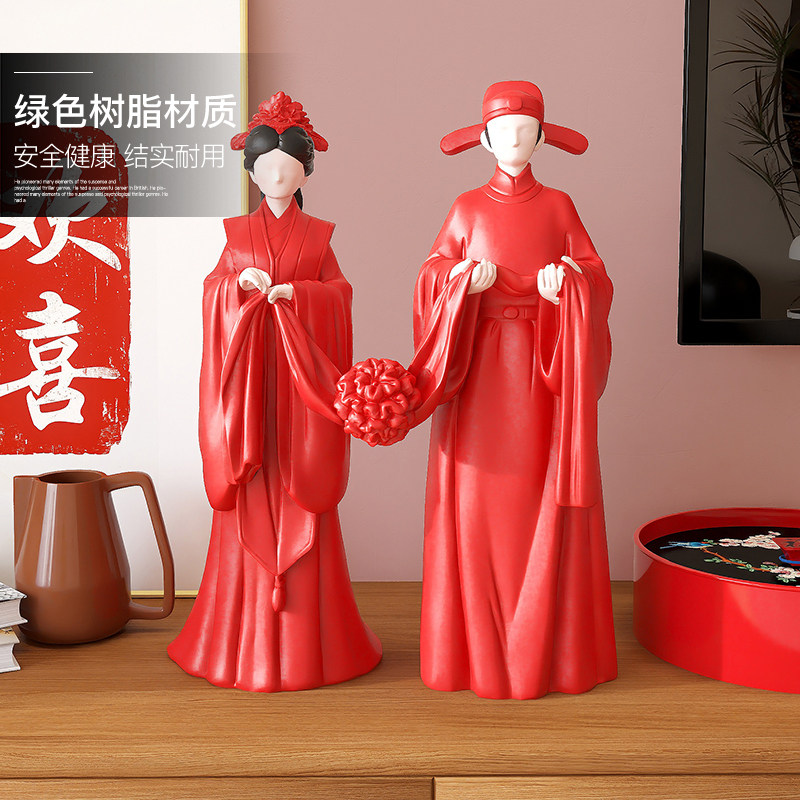 情侣摆件订婚结婚送闺蜜新婚礼物送新娘新人朋友婚礼高级装饰品